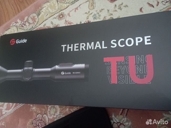 Тепловизор