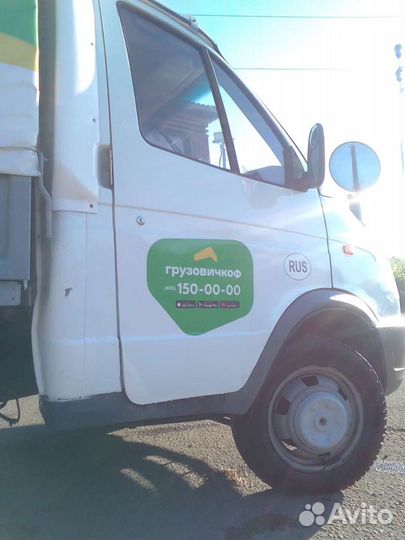 ГАЗ ГАЗель 3302 2.3 МТ, 2004, 235 000 км