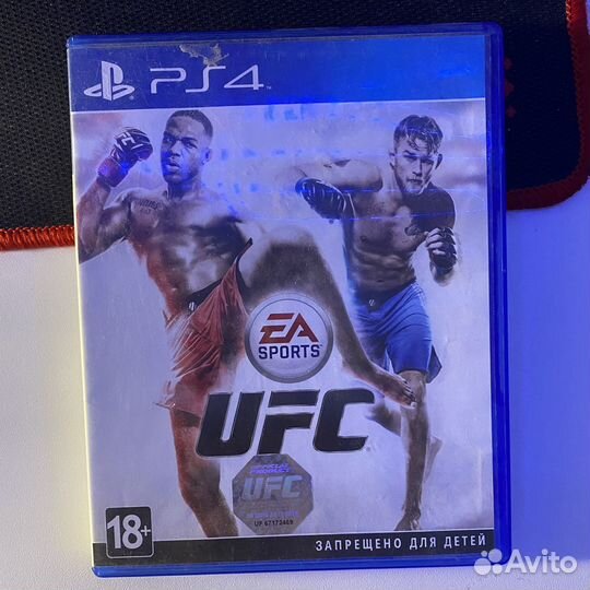UFC ps 4