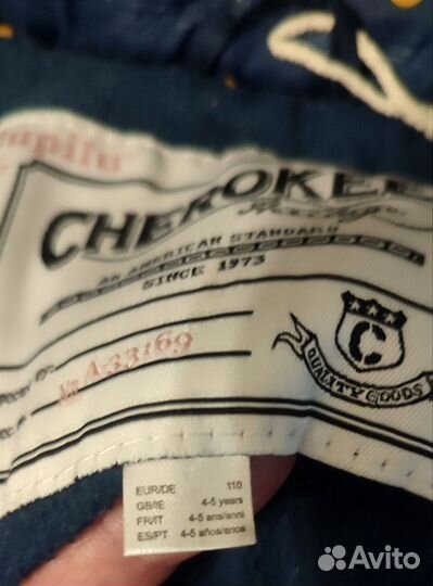 Куртка зимняя для девочки 110