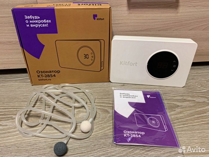 Озонатор воздуха и воды