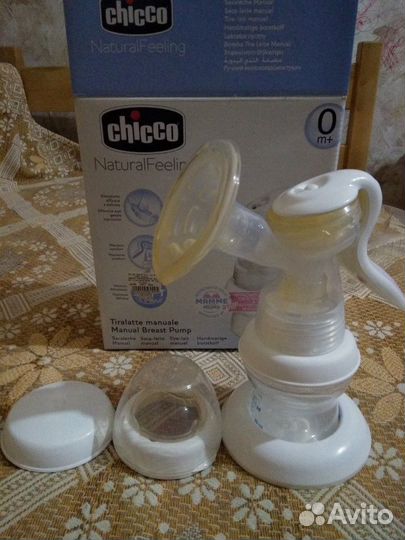 Молокоотсос