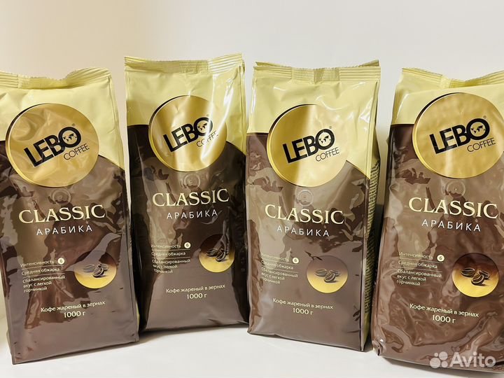 Кофе в зёрнах Lebo Classic арабика