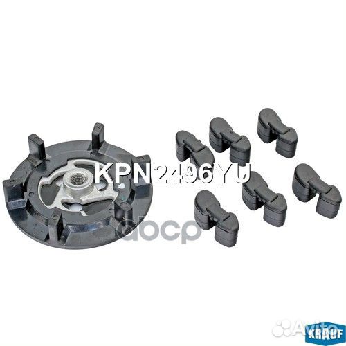 Прижимная пластина шкива кондиционера kpn2496yu