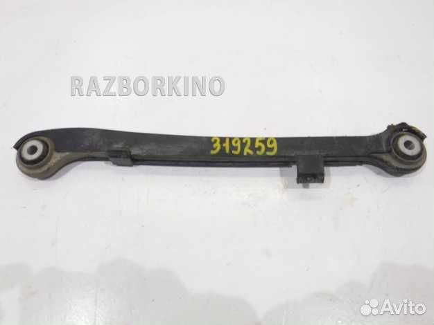 Рычаг задний продольный нижний