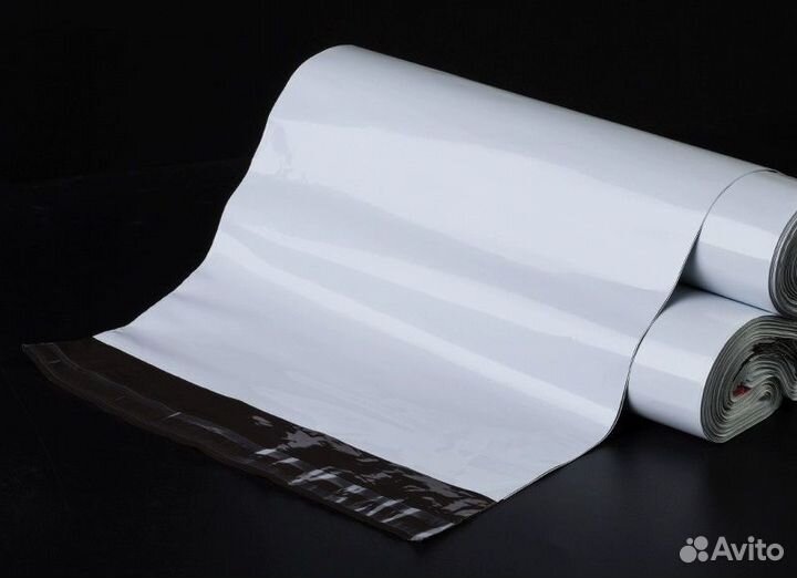 Курьерские пакеты для маркетплейсов 240х310