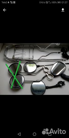 Запчасти для велосипедов и мопедов