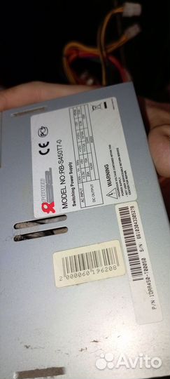 Блоки питания 450w