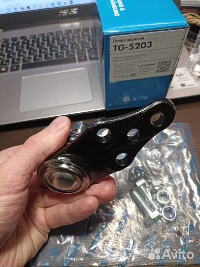 Шаровая опора передняя Daewoo Lacetti