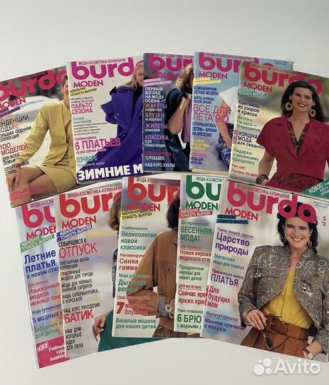Журналы Бурда 1990 год