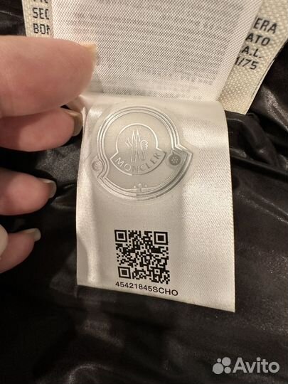 Пуховик moncler мужской