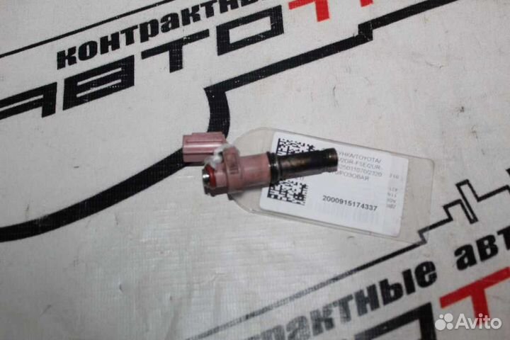 Форсунка toyota lexus 2GR-FSE 2UR-GSE 2325031070 2