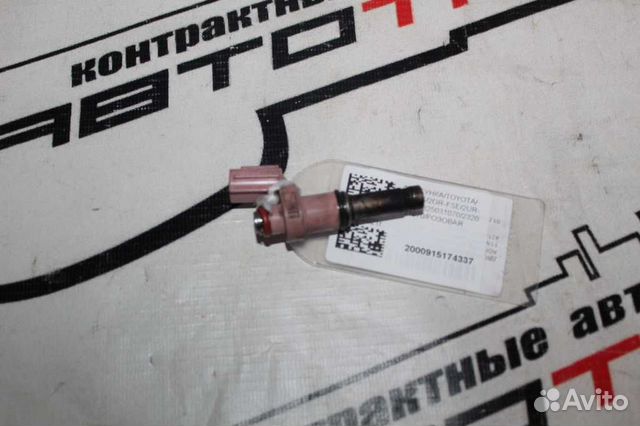 Форсунка toyota lexus 2GR-FSE 2UR-GSE 2325031070 2