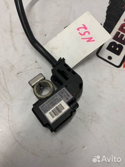 Клемма аккумулятора минус Bmw X5 E70 N52B30 2008