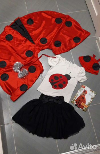 Карнавальный костюм 