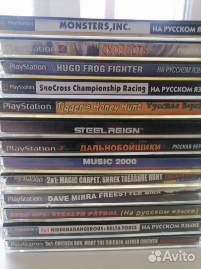 Продам диски на playstation 1