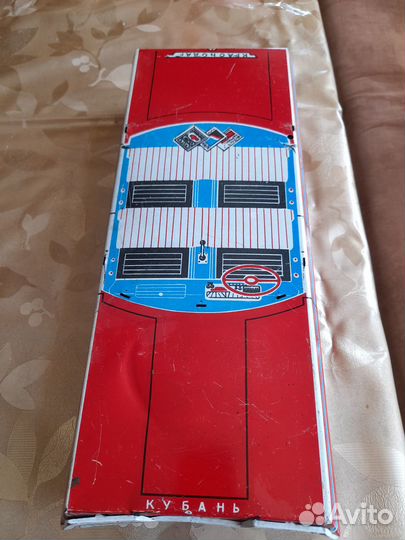 Машинка железная СССР 