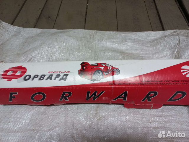 Комплект тяг рулевой трапеции ваз 2107-2107