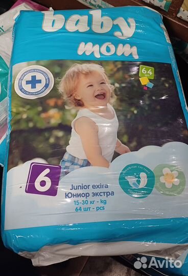 Подгузники Baby mom 6