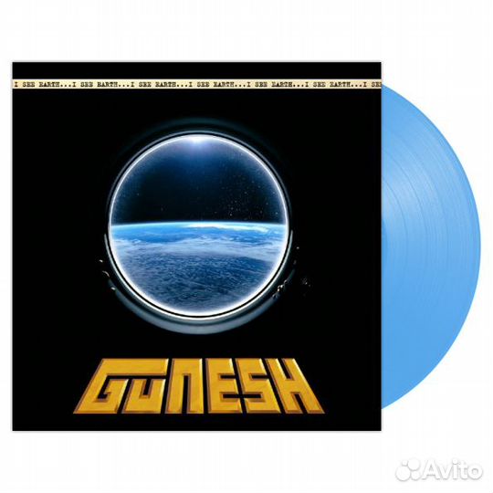 Гунеш – Вижу Землю (Blue)