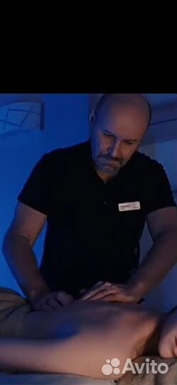 Профессиональный массаж