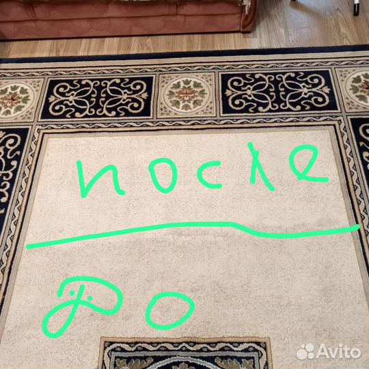 Клининг, Химчистка