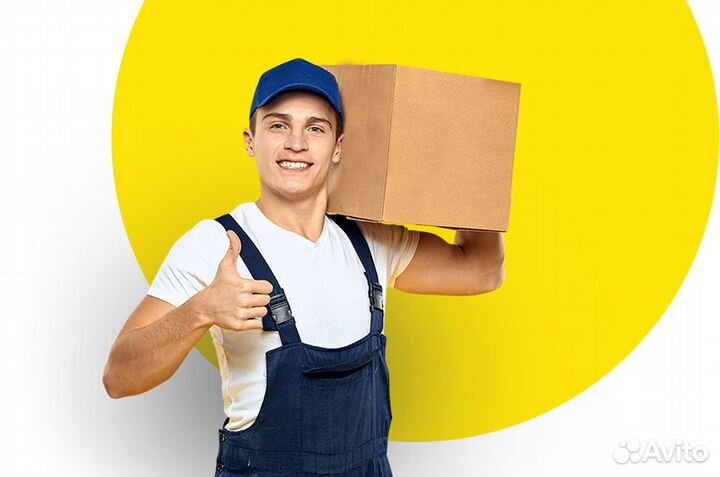 Грузчик с проживанием. Вахта г. Тула