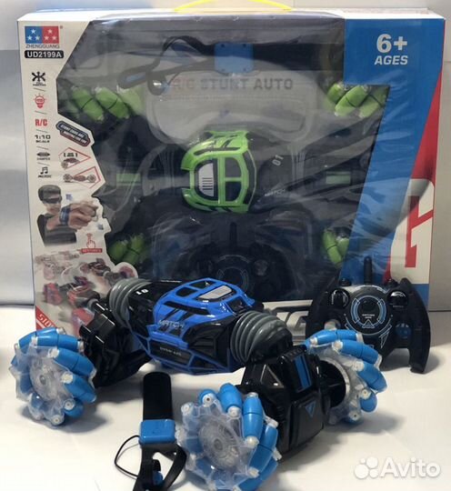 Большая Машина на радиоуправлении,управление руко