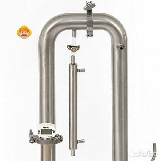 Самогонный аппарат Родник про 3, 20 л