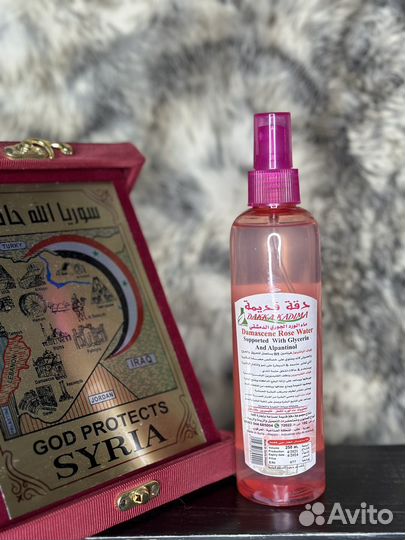 Гидролат дамасской розы