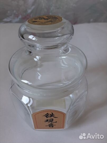 Баночки для чая и сахара