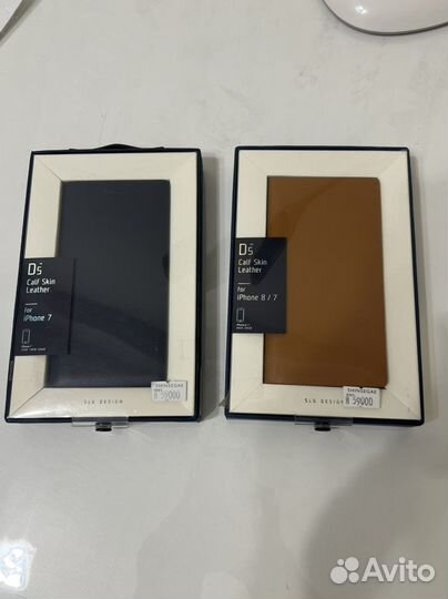 Чехол книжка на iPhone 7/8