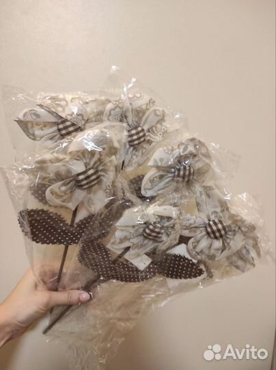 Декоративные цветы