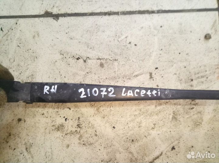 Поводок дворника правый Chevrolet Lacetti 2003-201