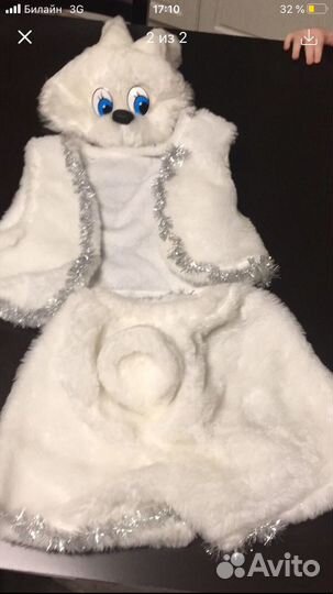 Прокат детских новогодних костюмов