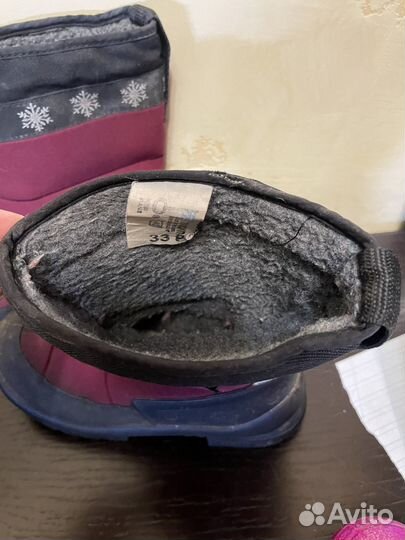 Сапоги зимние детские, 33 размер