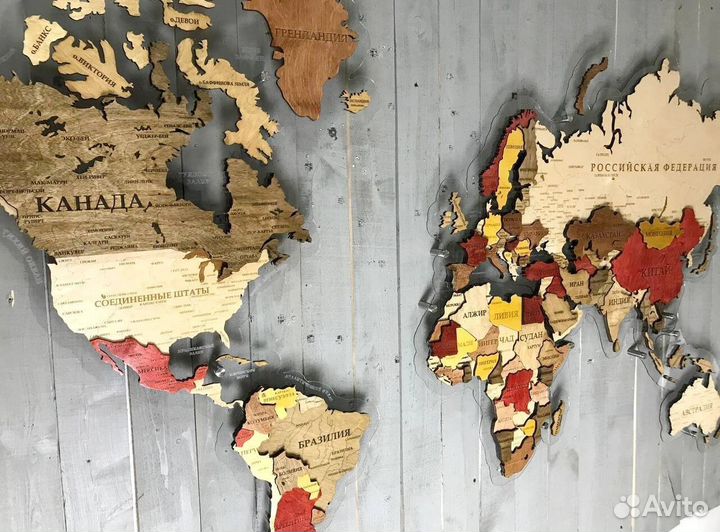 Карта мира лучший подарок