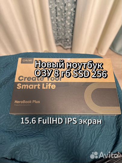 Ноутбук chuwi HeroBook Plus (новый)