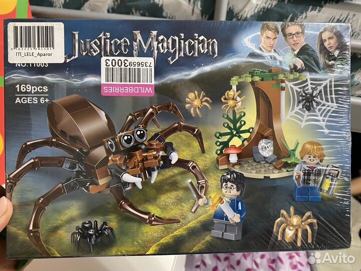 Lego Harry Potter лего Гарри Поттер