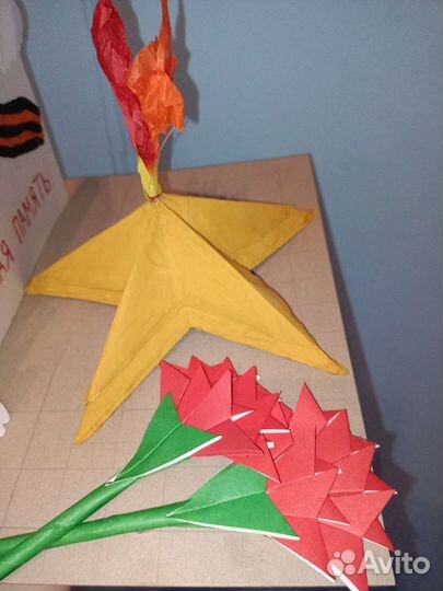 Поделка к 9 мая вечный огонь