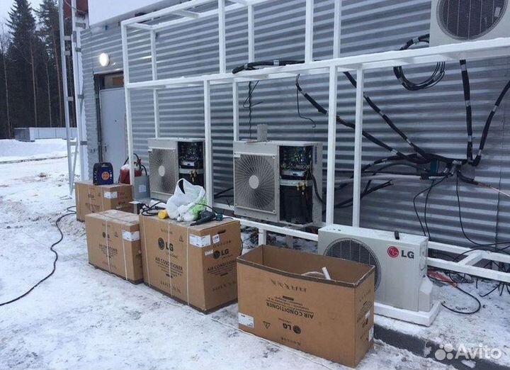 Кондиционеры