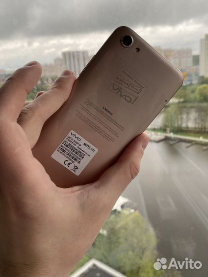 vivo Y81, 4/32 ГБ