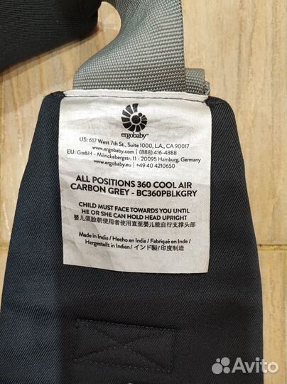 Рюкзак Ergobaby 360 Cool Air Mesh (оригинал)