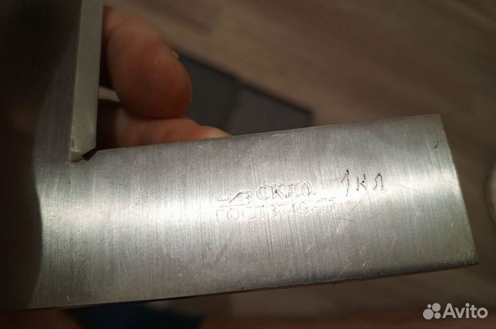 Угольник поверочный улп 160 кл.1