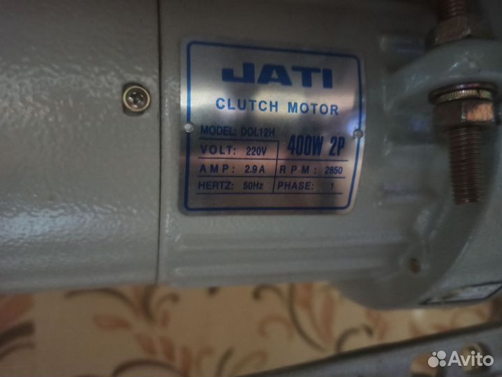 Швейная машина yamata FY 5565