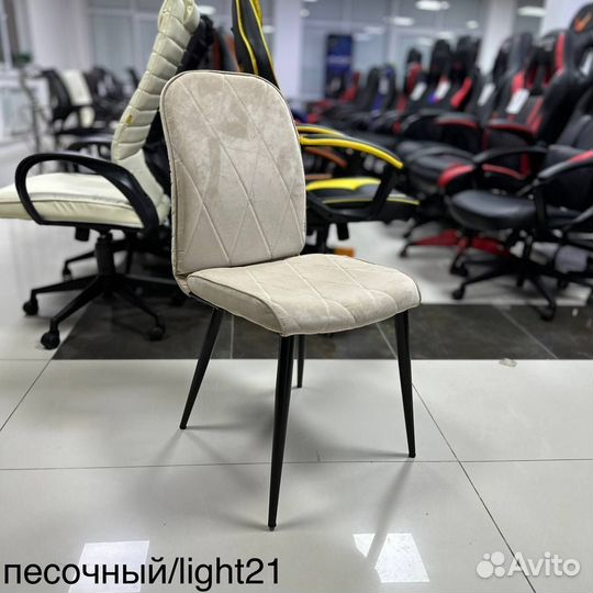 Дизайнерский стул KF-3 (цвета)