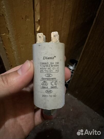 Конденсаторы dianz