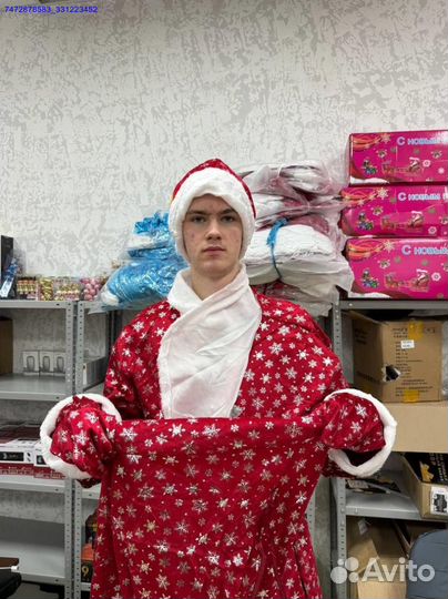 Костюмы деда мороза и снегурочки (Арт.95901)