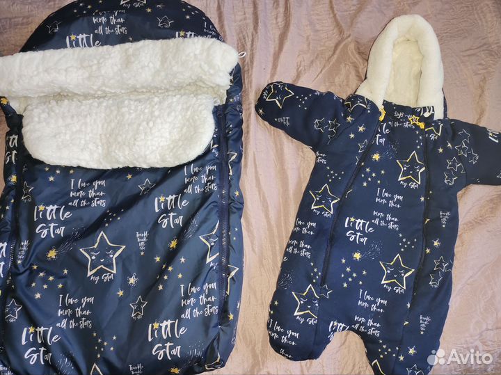 Комплект на выписку зима