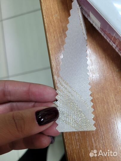 Жалюзи рулонные